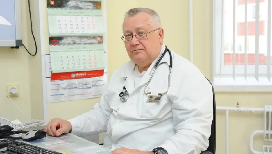 Cardiotens plus : zloženie iba prírodné zložky.