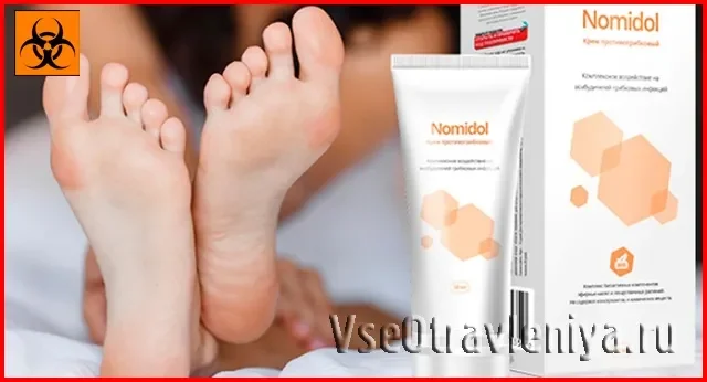 Fungokiller ✅ recenzie 2025 ✅ cena • kúpiť • Slovensko • lekáreň.
