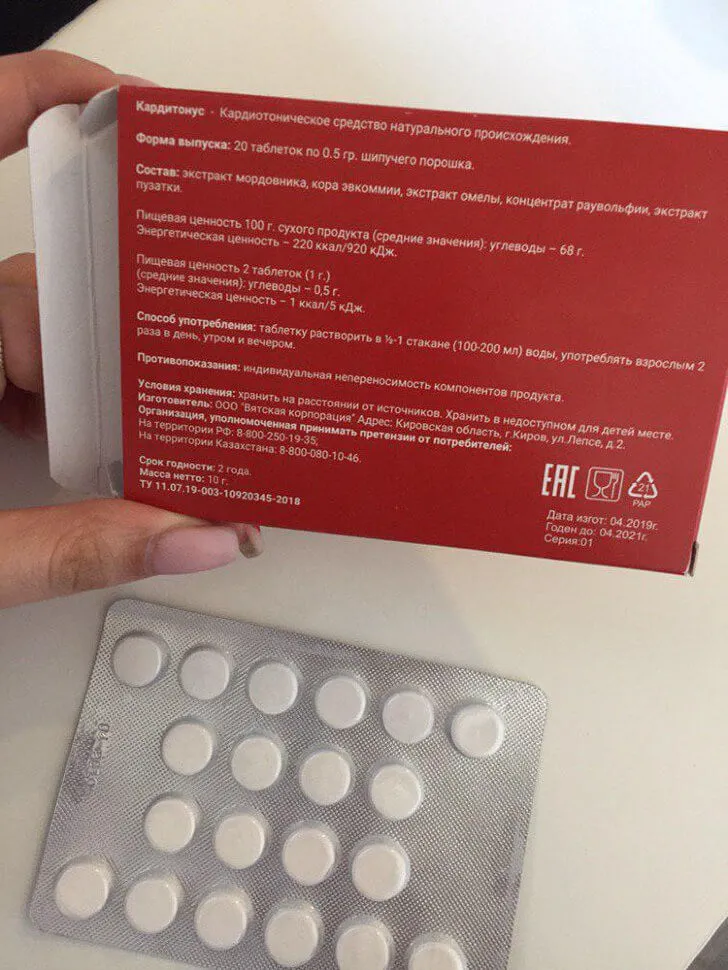 Optiheart : zloženie iba prírodné zložky.